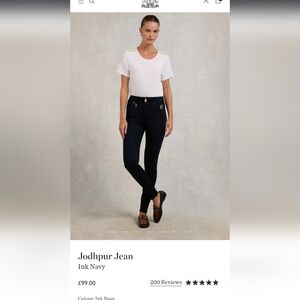 Blue Riding Pants